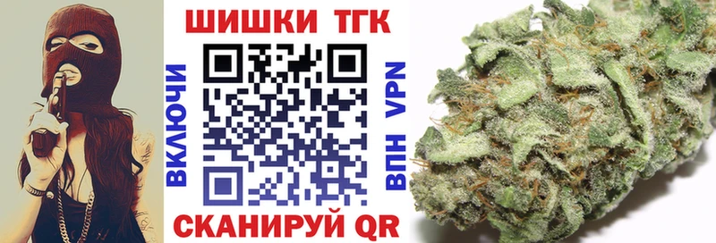 Купить Каннабис  СОЛЬ  Амфетамин  Бутират  ГАШИШ  Меф мяу мяу  Катайск