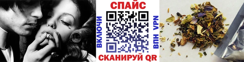 Бутират BDO  Купить где  Катайск 