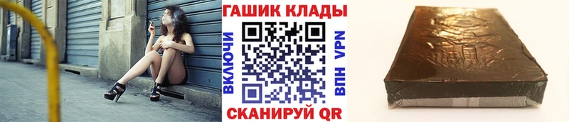 Гашиш AMNESIA HAZE  Купить  Катайск 