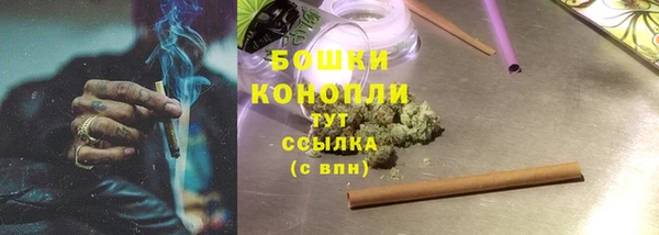 меф Заволжск