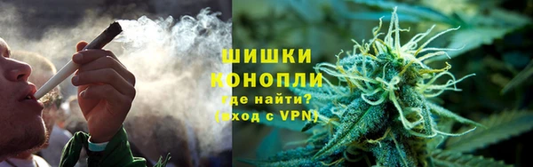 бутик Заводоуковск