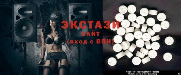 меф Заволжье
