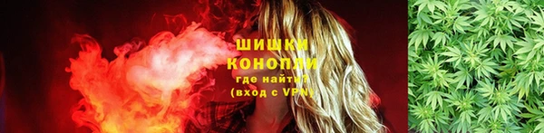 меф Заволжье
