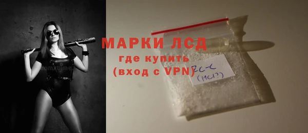 бутик Заводоуковск