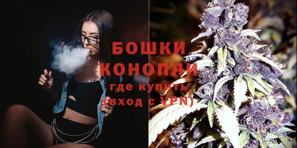 меф Заволжье