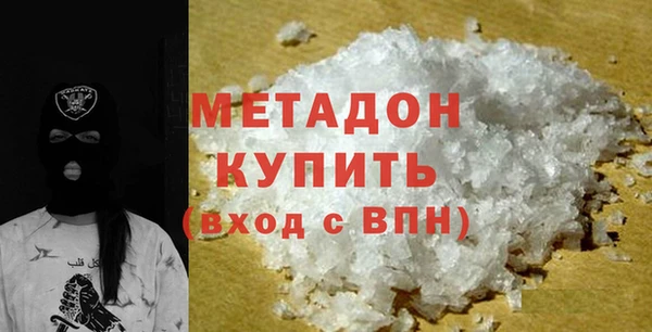 бутик Заводоуковск